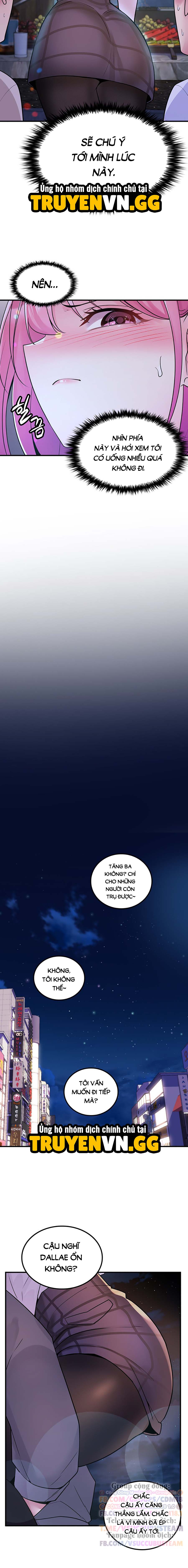 phich-cay-the-gioi-chap-41-8 integer