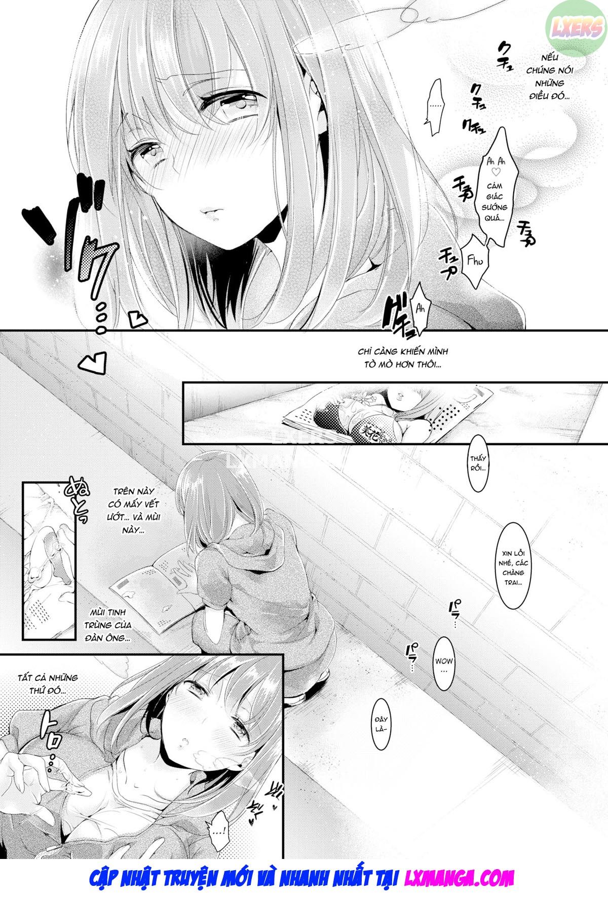 gap-chap-0-7 integer