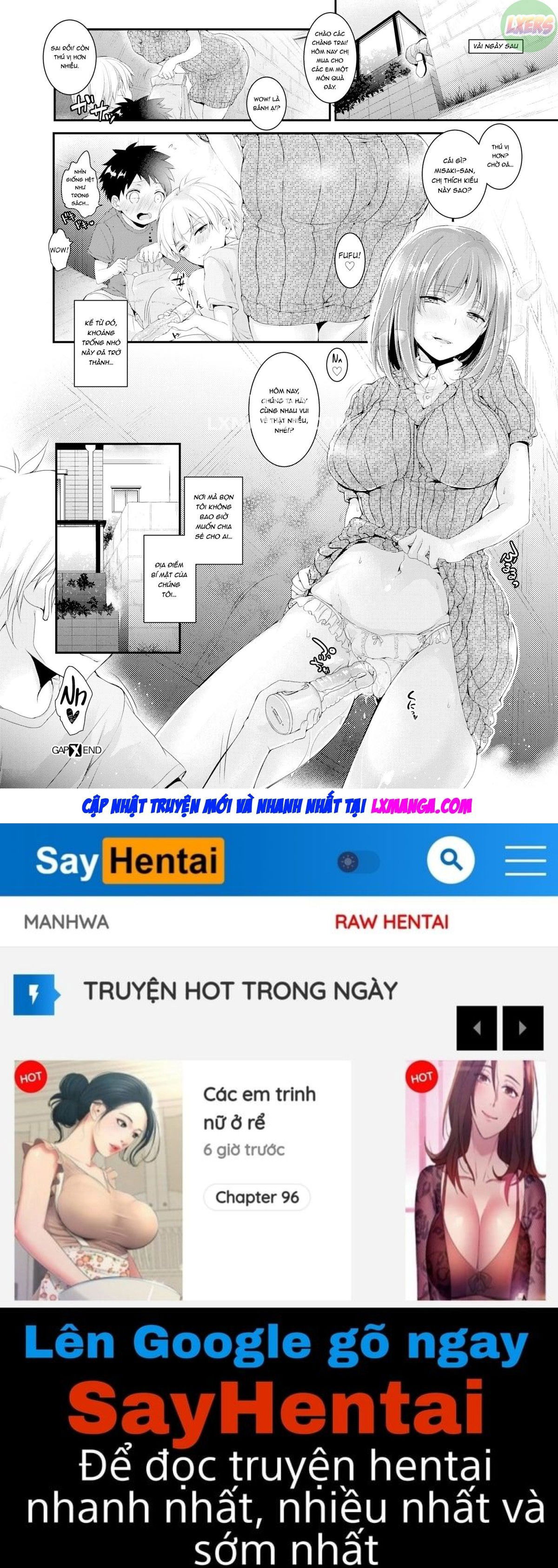 gap-chap-0-20 integer