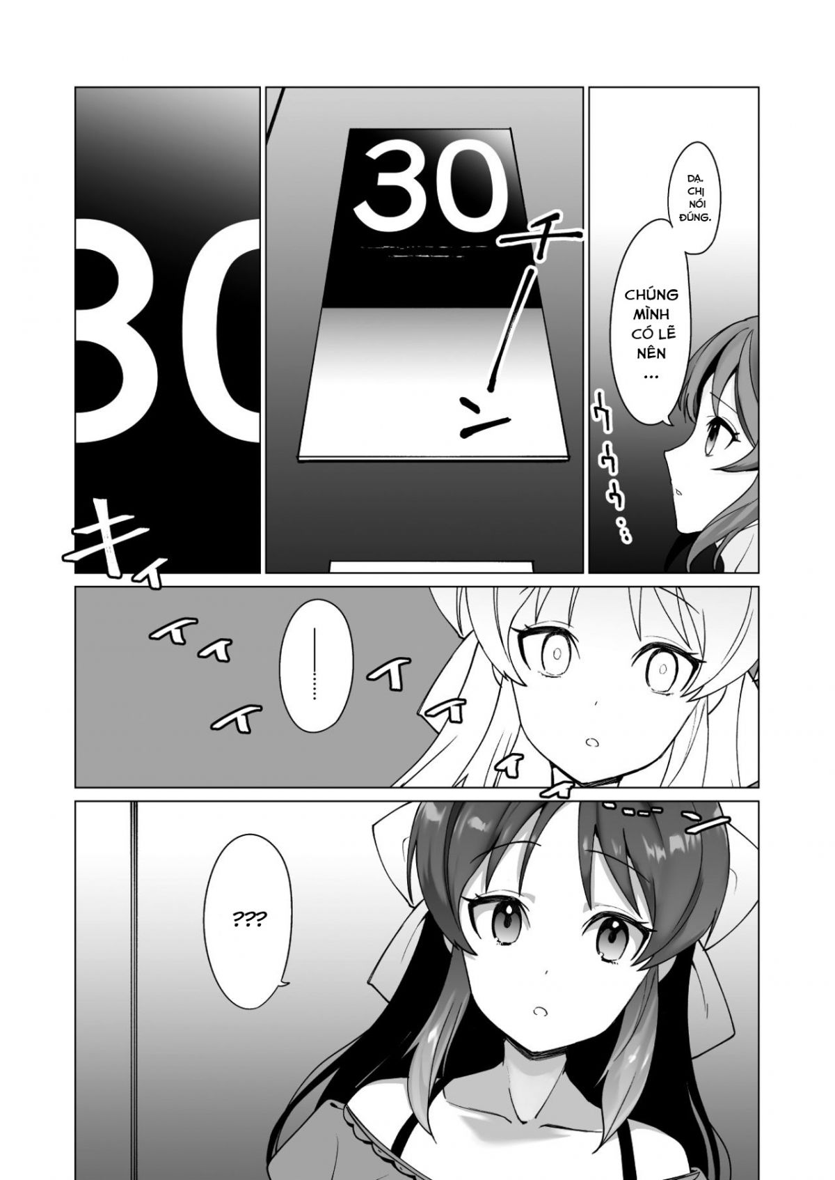 creamer-chap-0-3 integer