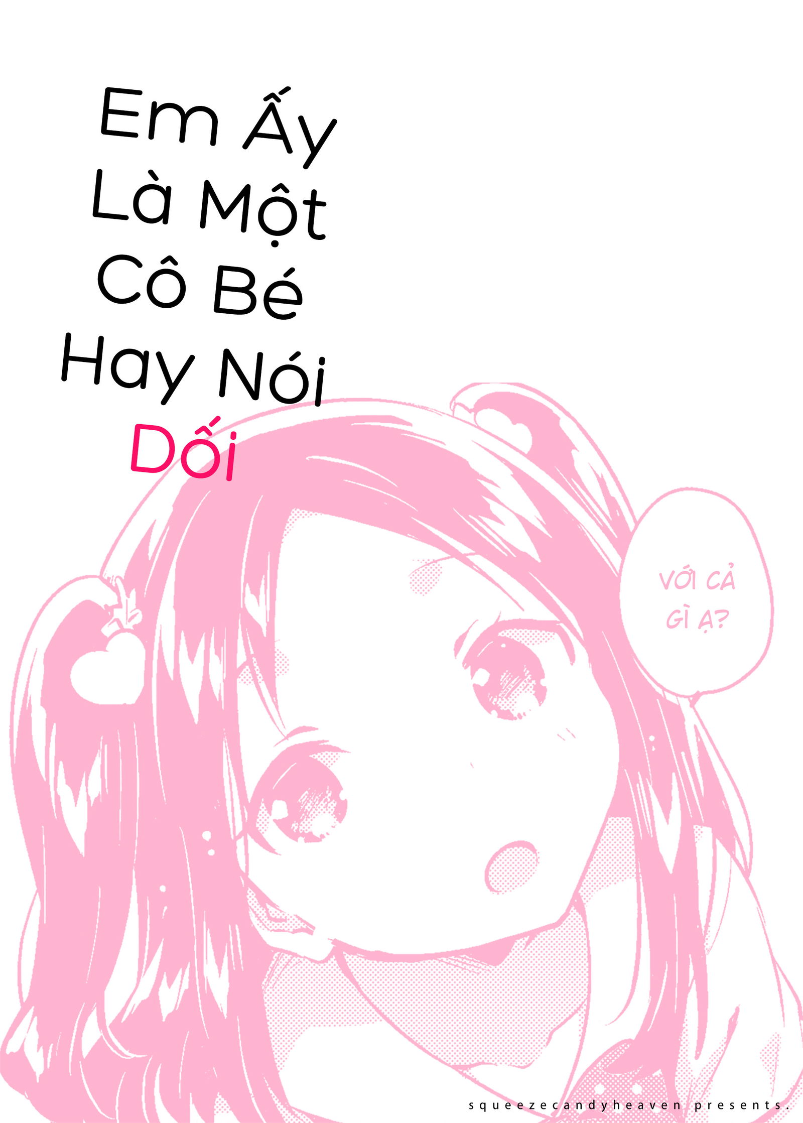 em-ay-la-mot-co-be-hay-noi-doi-chap-0-25 integer