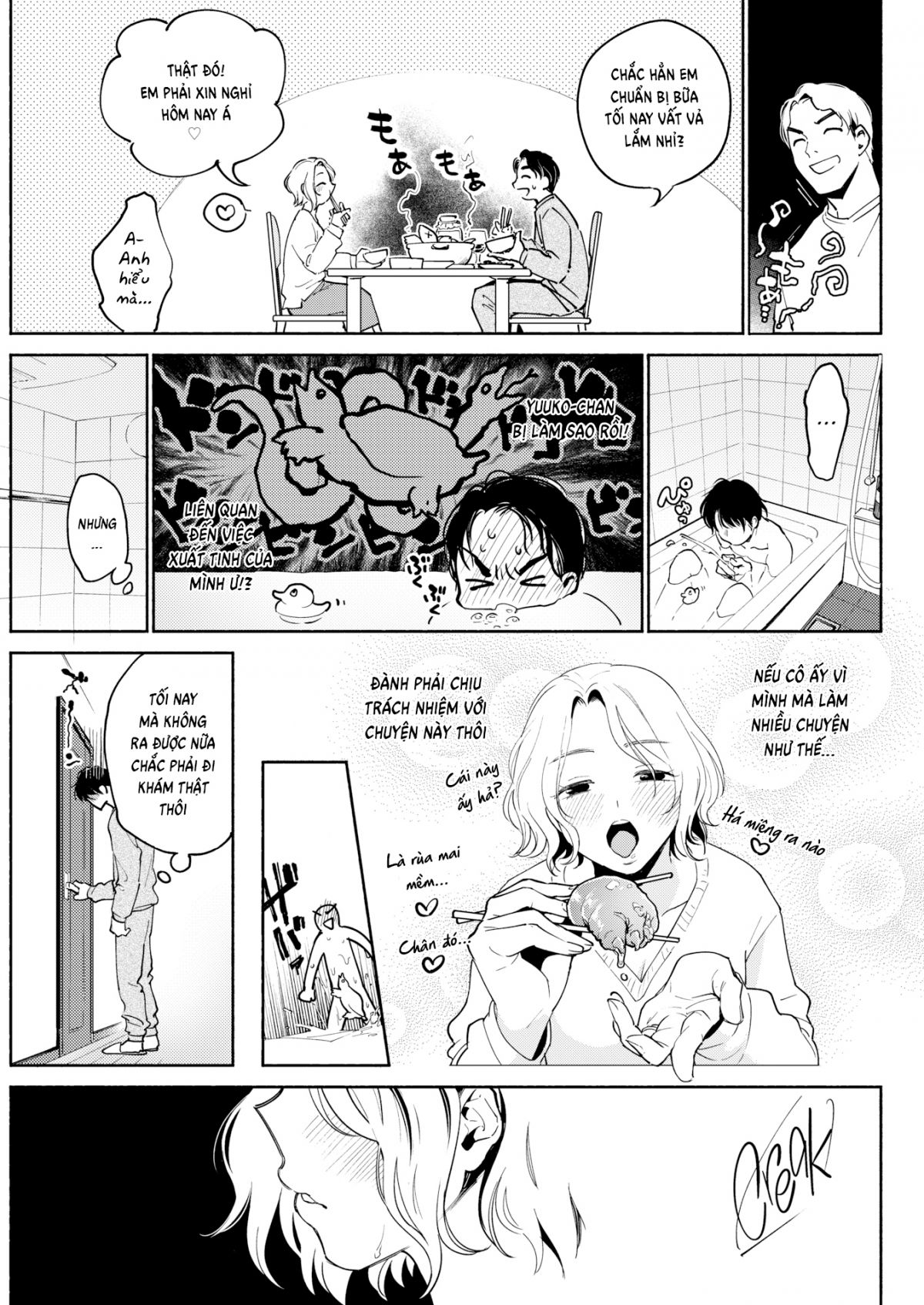 chia-khoa-hon-nhan-chap-0-4 integer