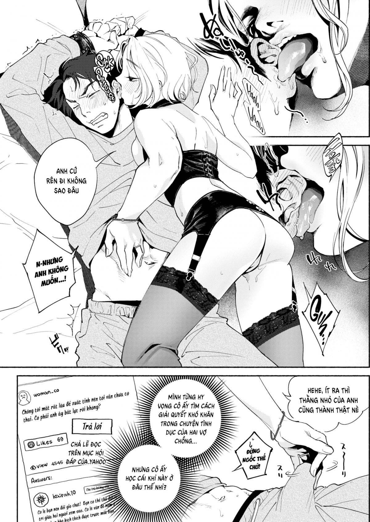 chia-khoa-hon-nhan-chap-0-7 integer