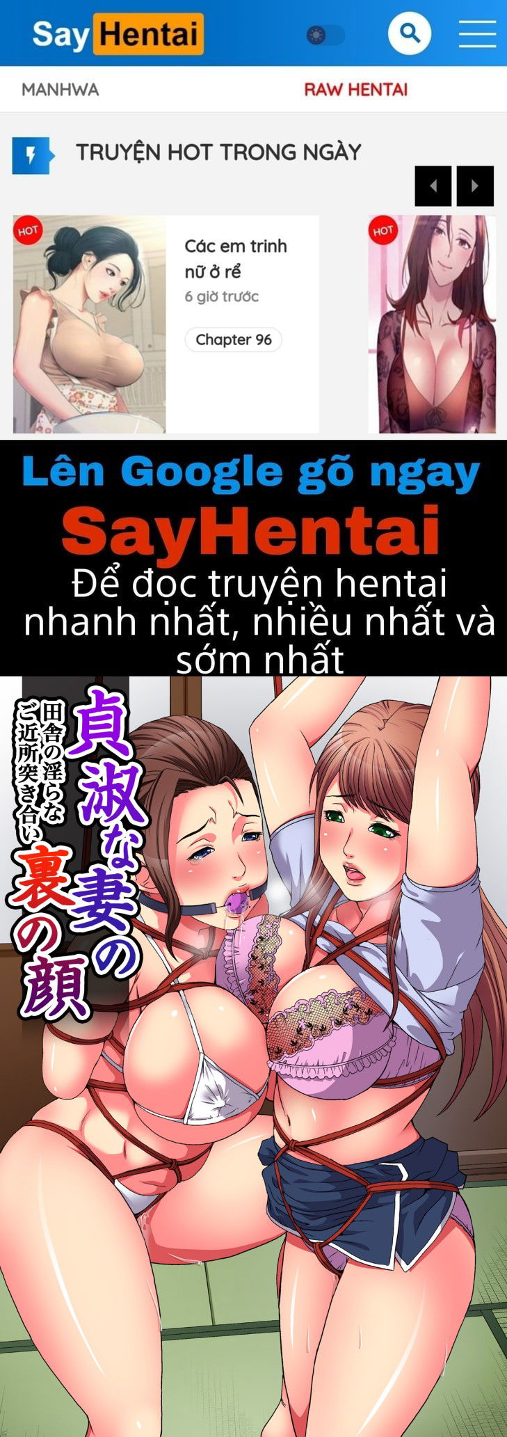 teishuku-na-tsuma-no-ura-no-kao-chap-0-0 integer