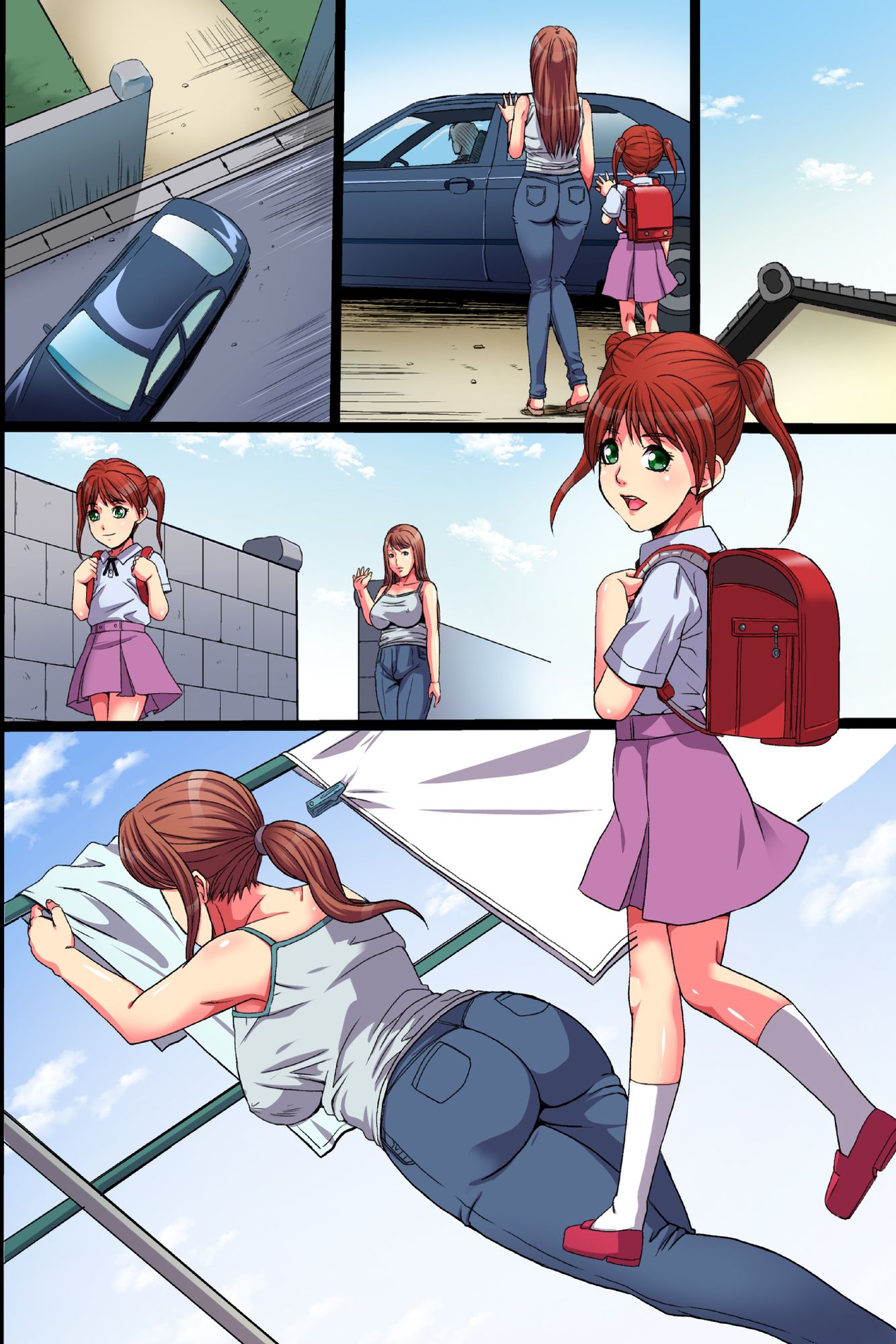 teishuku-na-tsuma-no-ura-no-kao-chap-0-5 integer