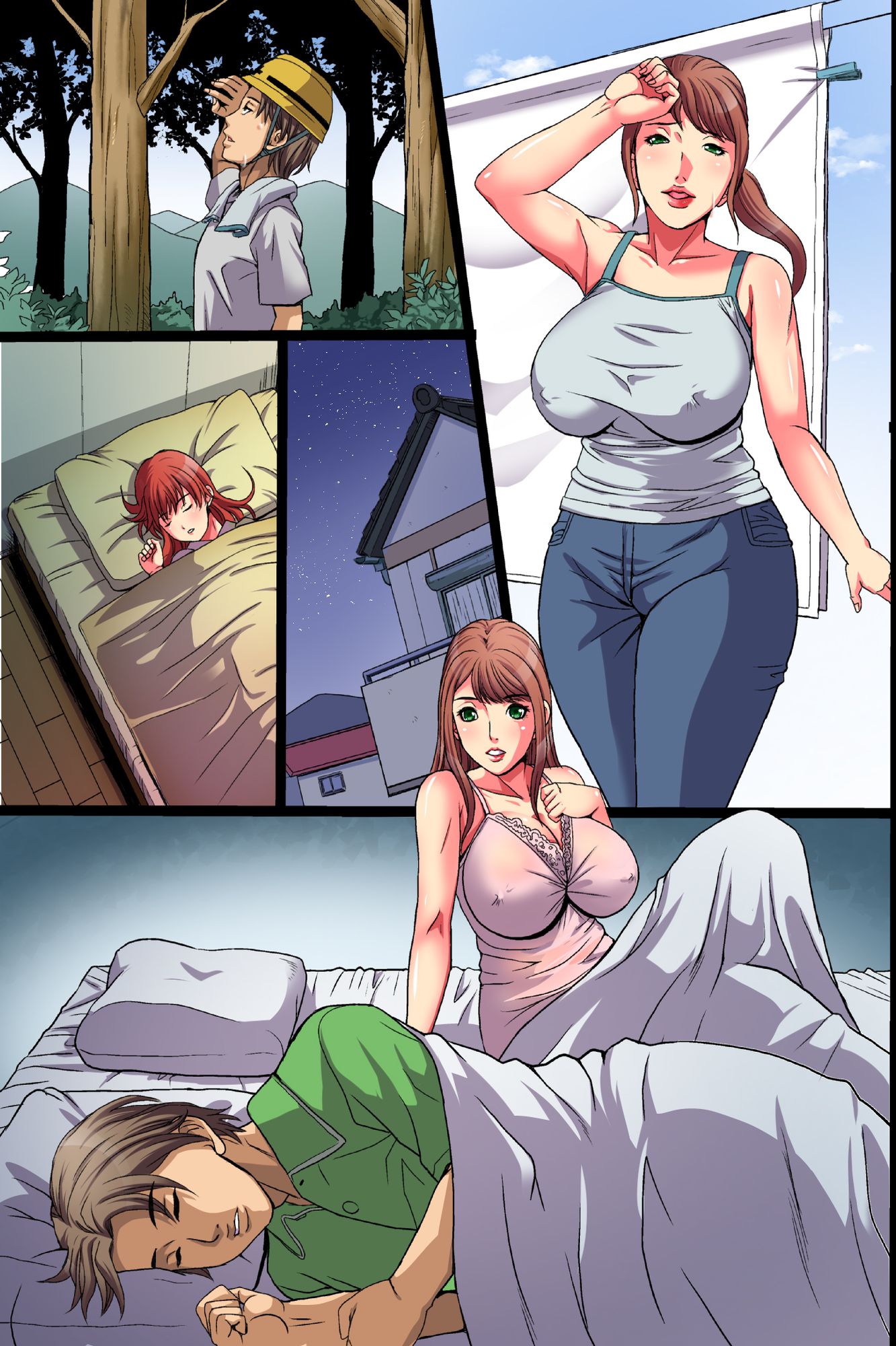 teishuku-na-tsuma-no-ura-no-kao-chap-0-6 integer