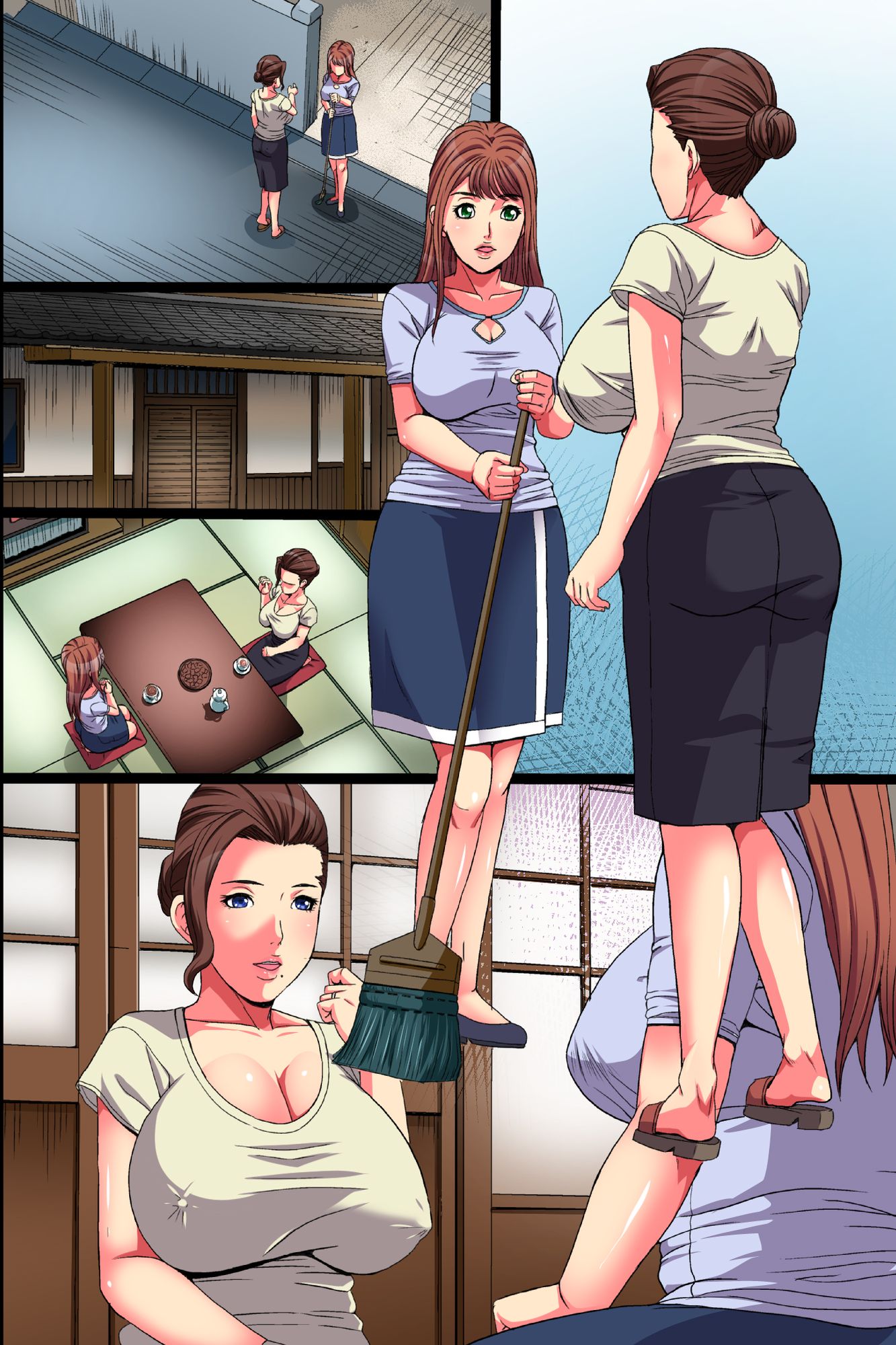 teishuku-na-tsuma-no-ura-no-kao-chap-0-17 integer