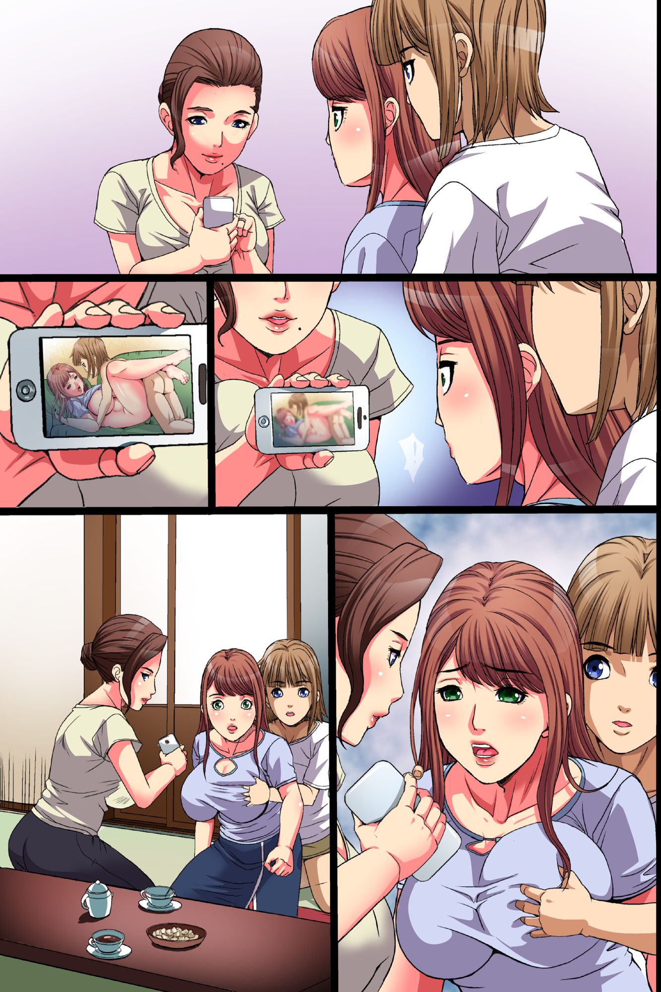 teishuku-na-tsuma-no-ura-no-kao-chap-0-20 integer