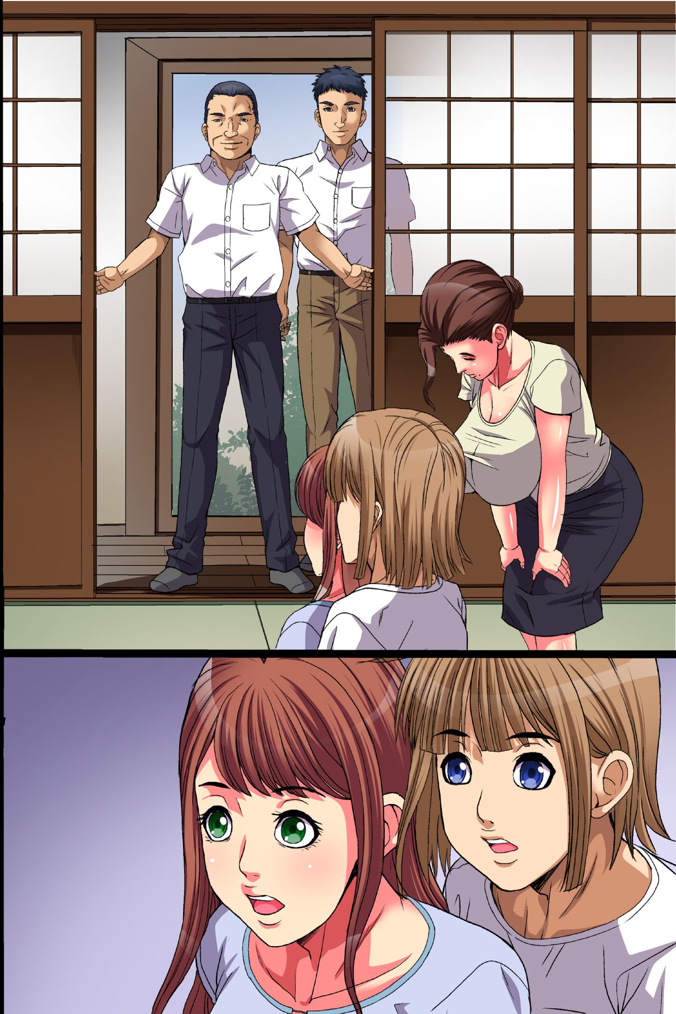 teishuku-na-tsuma-no-ura-no-kao-chap-0-21 integer