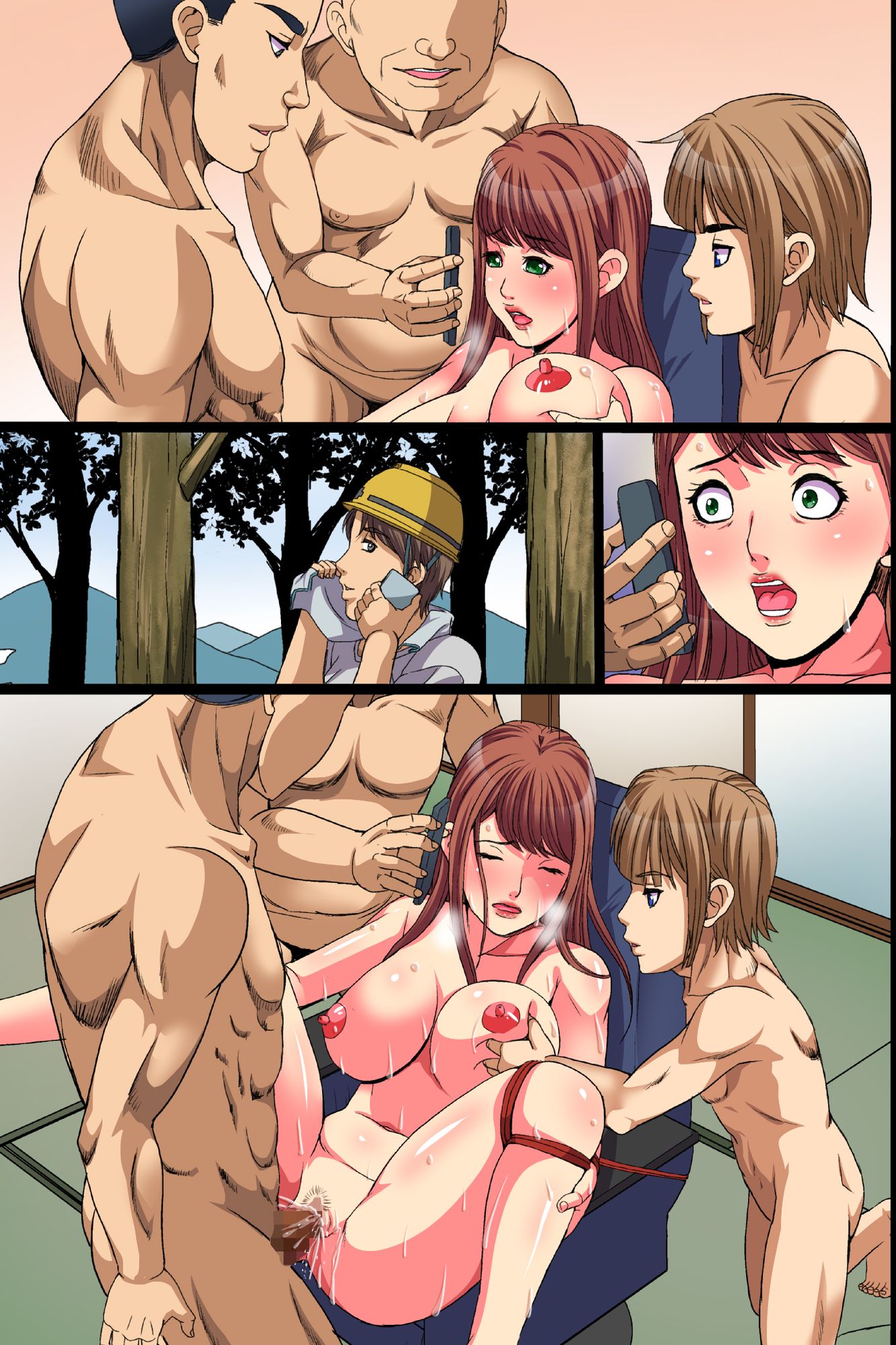 teishuku-na-tsuma-no-ura-no-kao-chap-0-38 integer