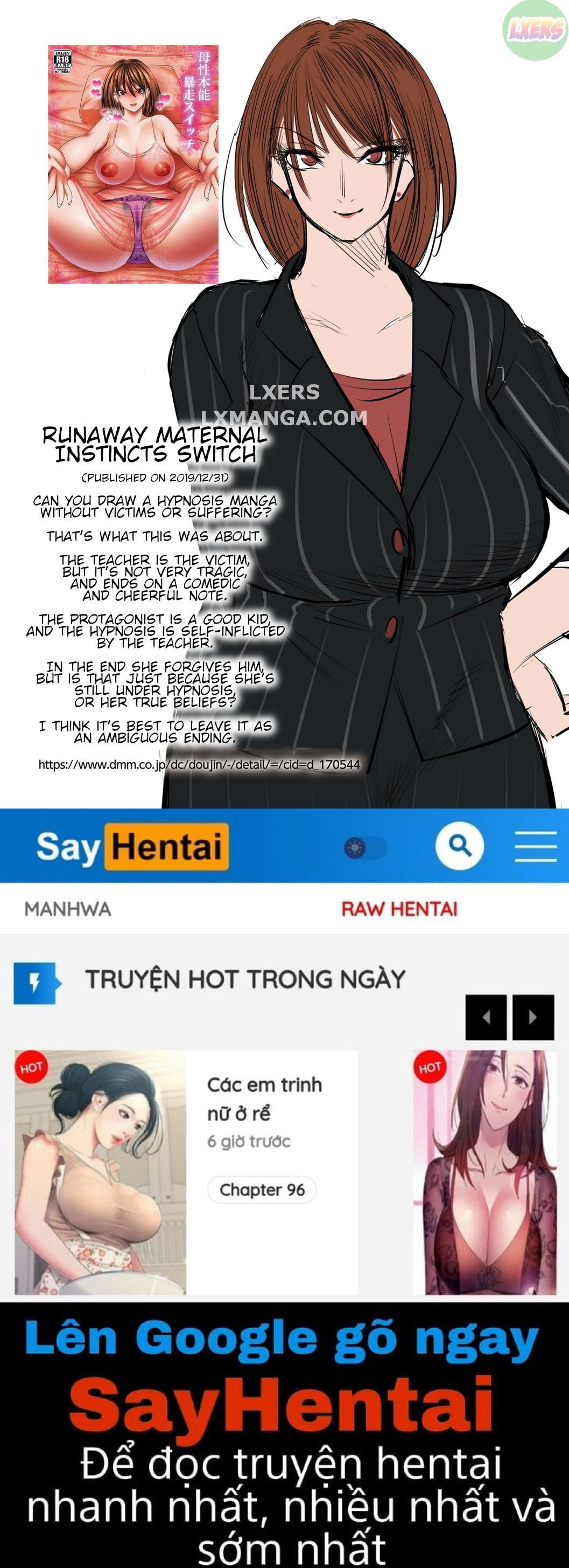 hiru-wa-tomodachi-no-okaa-san-yoru-wa-ore-no-oyome-san-chap-3-44 integer