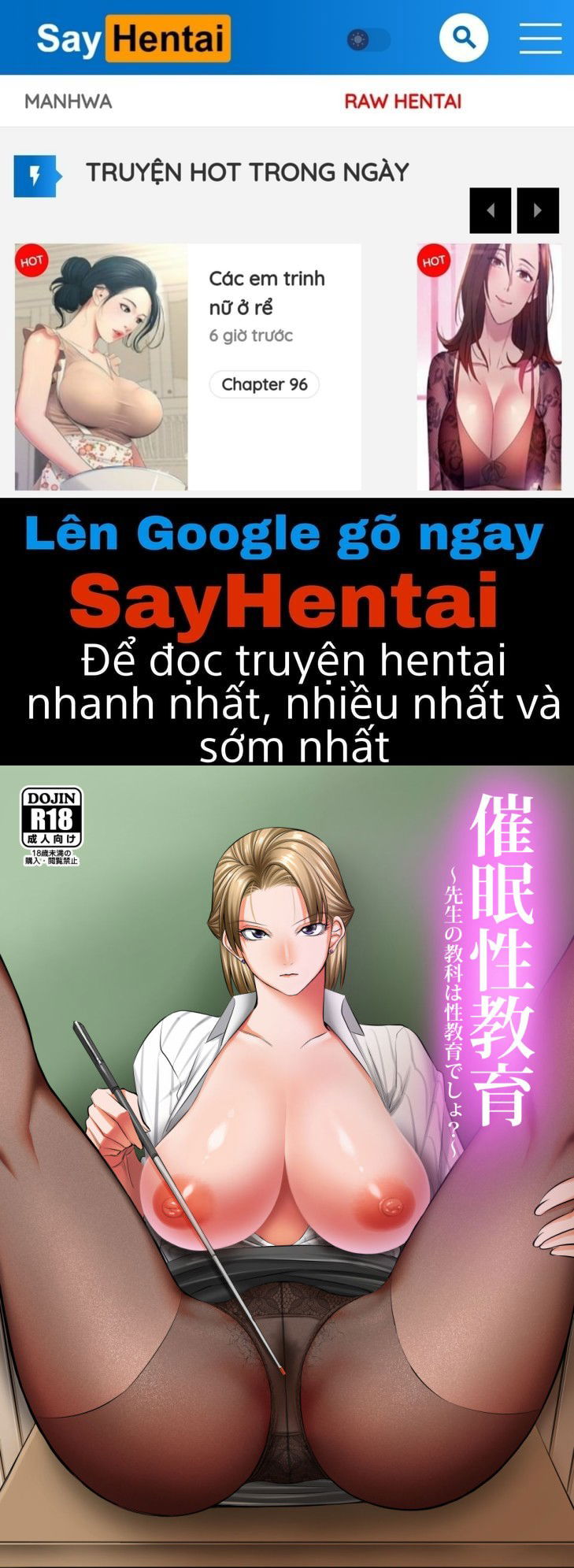 hiru-wa-tomodachi-no-okaa-san-yoru-wa-ore-no-oyome-san-chap-4-0 integer