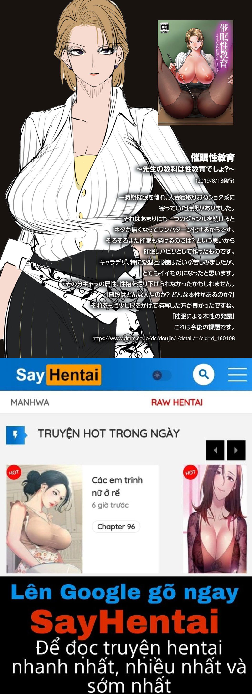 hiru-wa-tomodachi-no-okaa-san-yoru-wa-ore-no-oyome-san-chap-4-43 integer