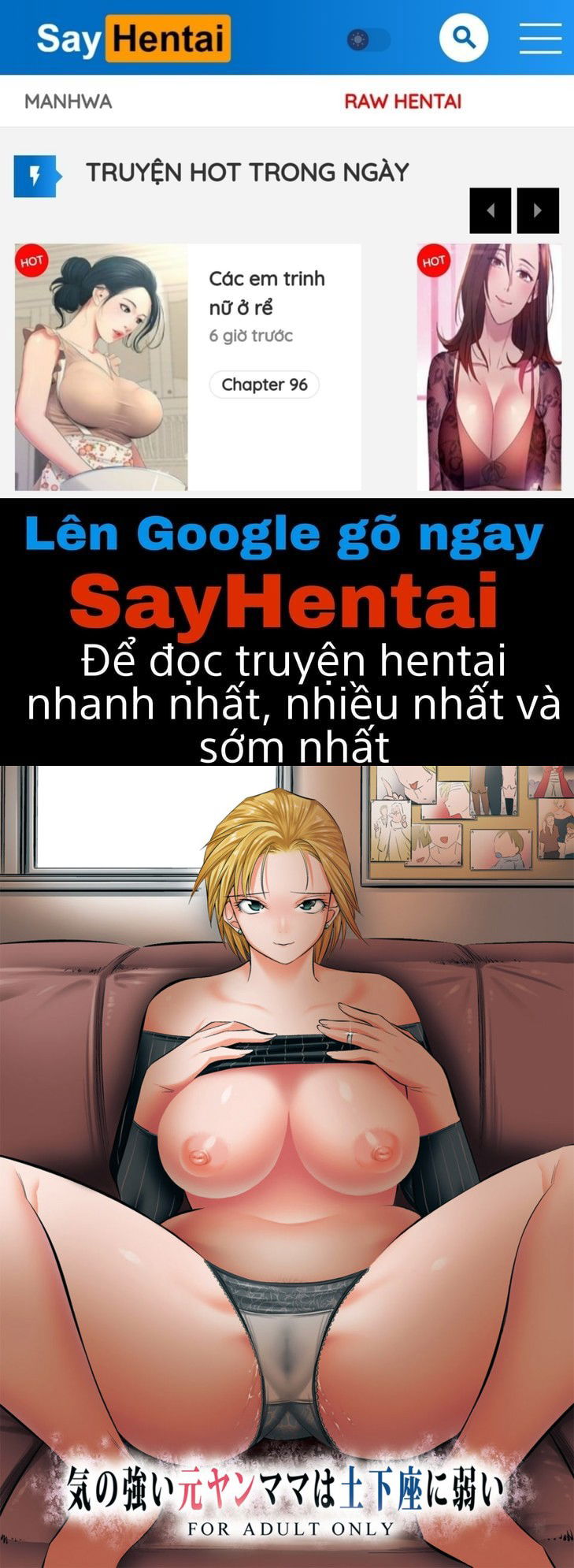 hiru-wa-tomodachi-no-okaa-san-yoru-wa-ore-no-oyome-san-chap-5-0 integer