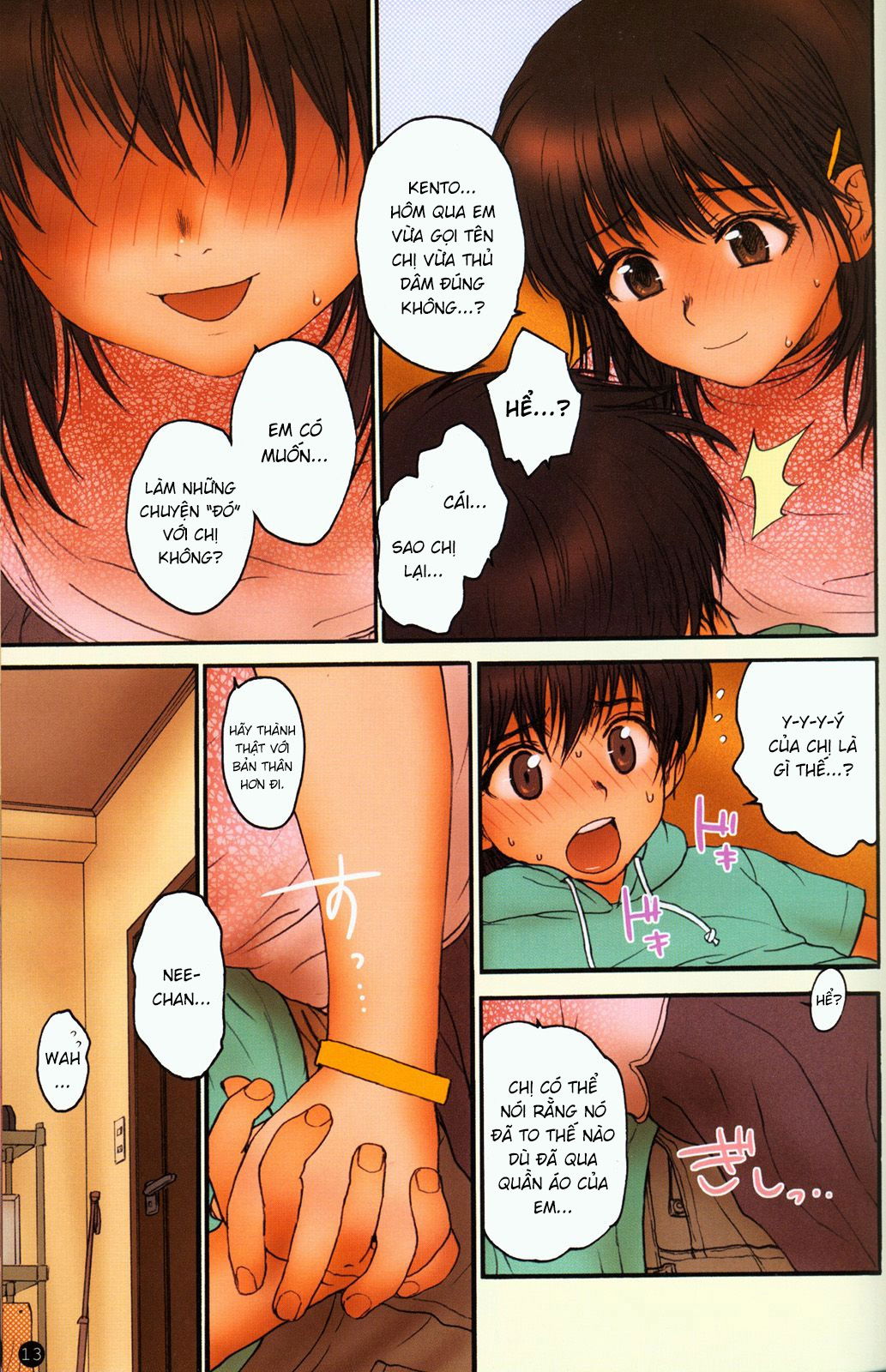 lolicon-special-chap-0-10 integer