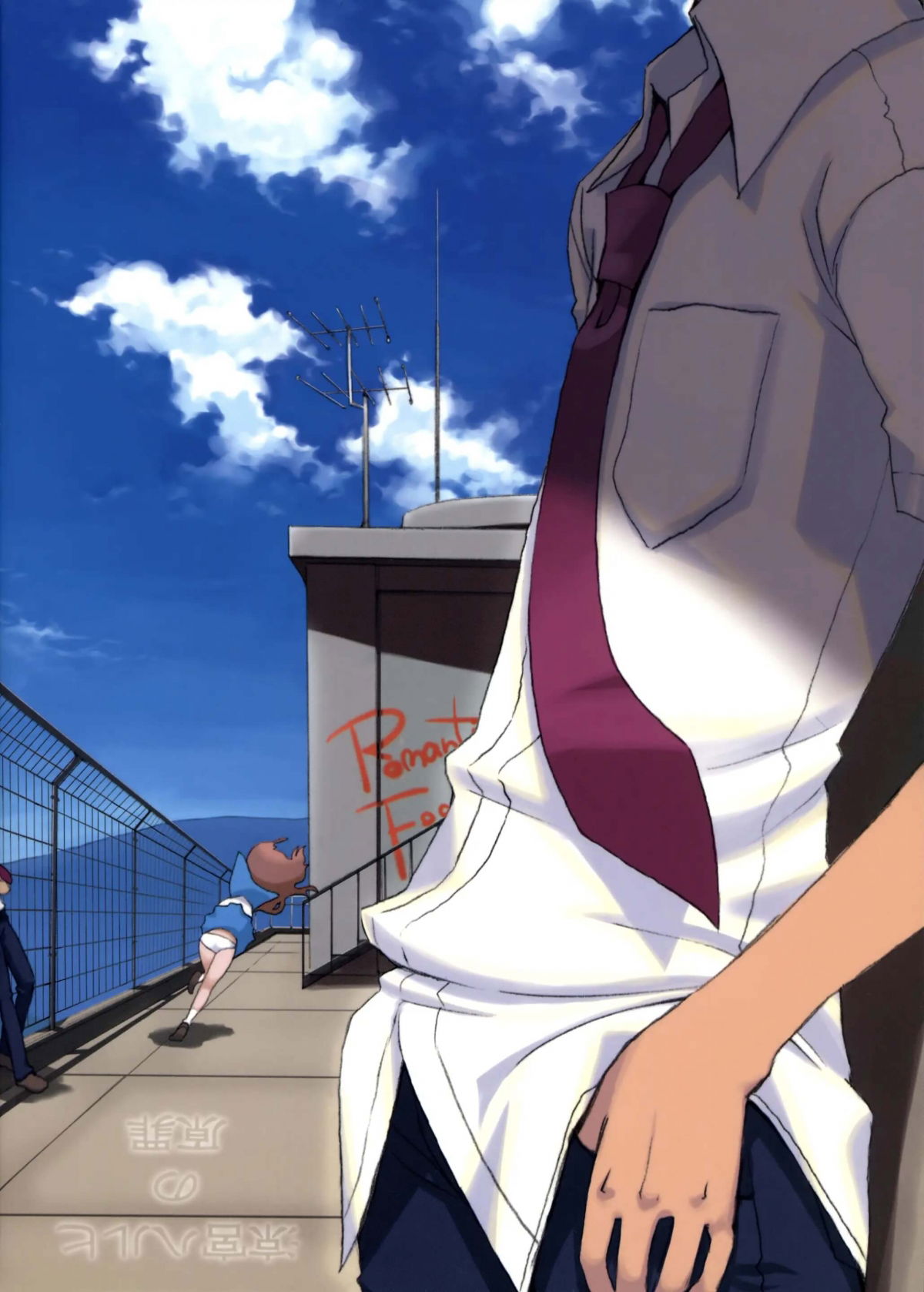 cai-thai-cua-suzumiya-haruhi-chap-0-1 integer