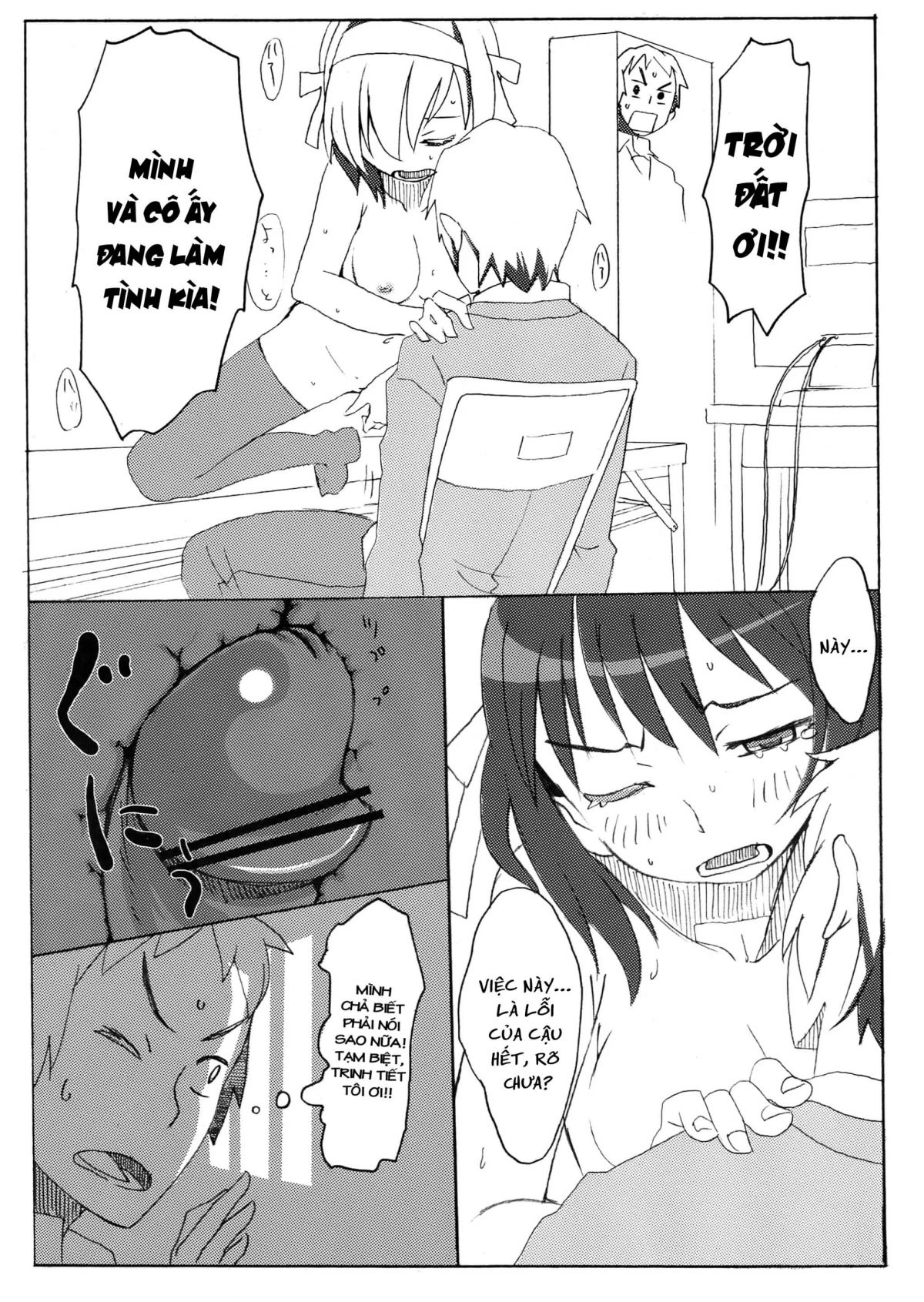 cai-thai-cua-suzumiya-haruhi-chap-0-11 integer