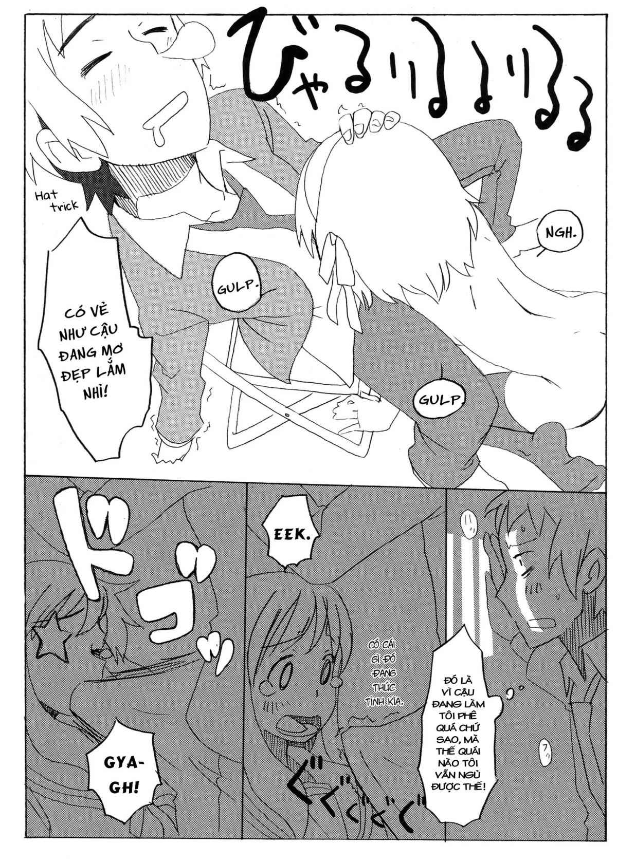 cai-thai-cua-suzumiya-haruhi-chap-0-15 integer