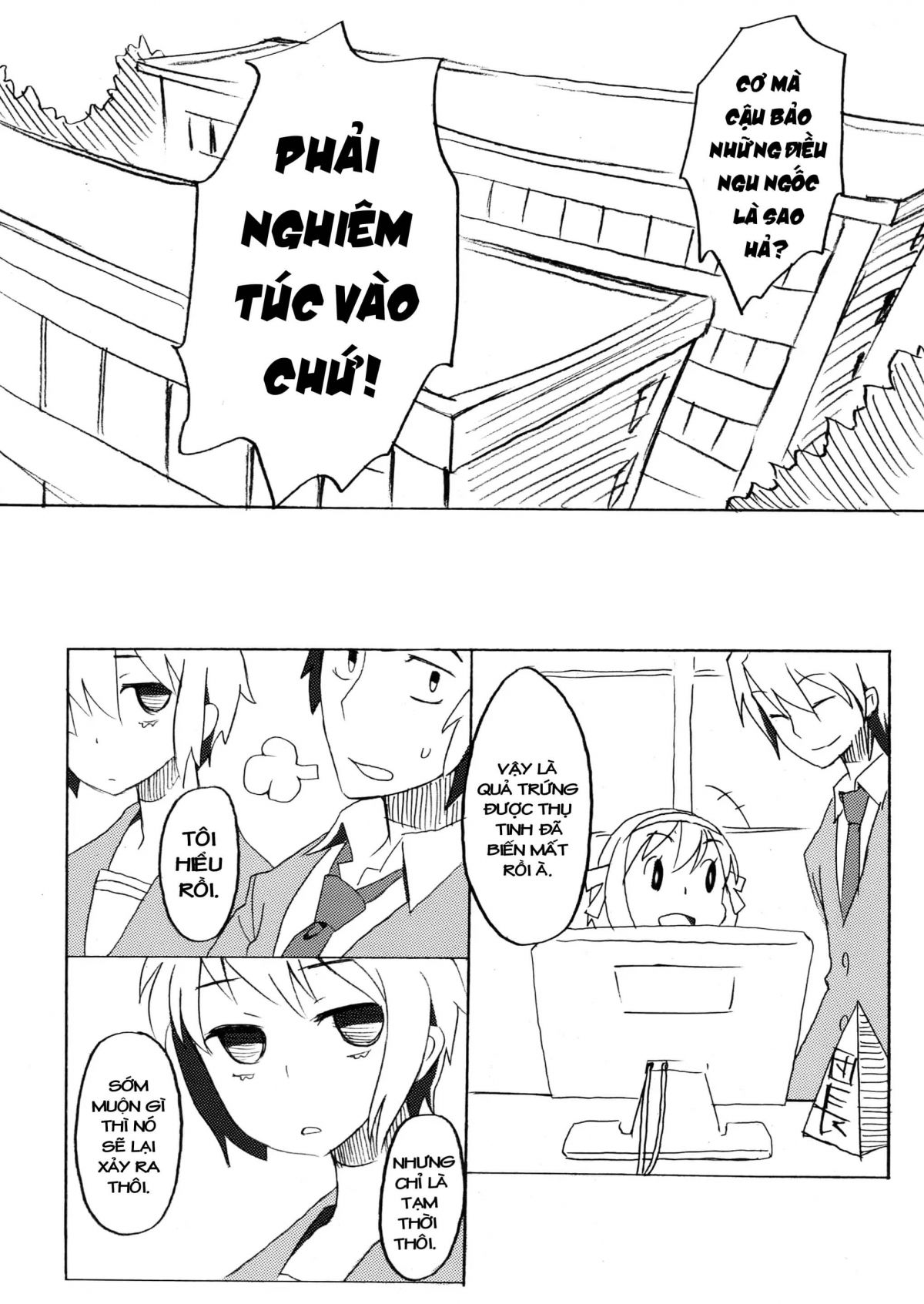 cai-thai-cua-suzumiya-haruhi-chap-0-21 integer