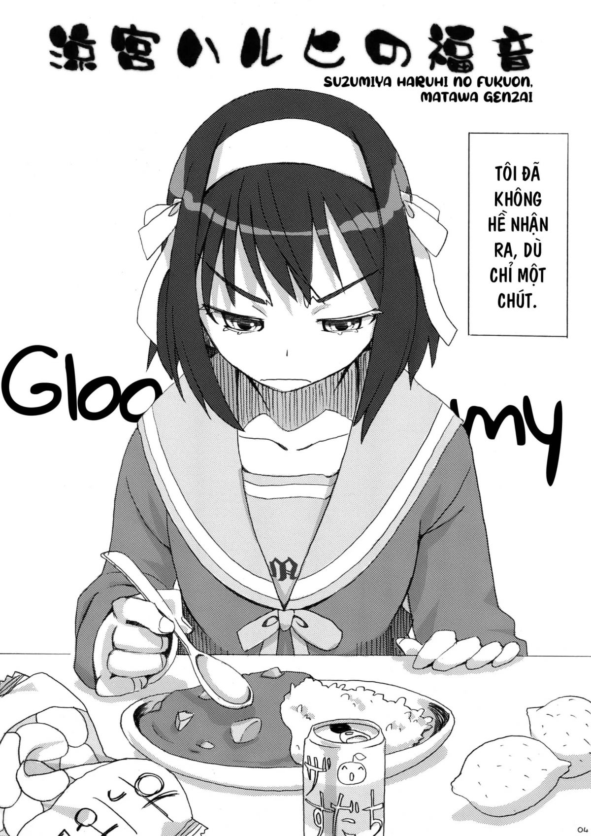 cai-thai-cua-suzumiya-haruhi-chap-0-3 integer