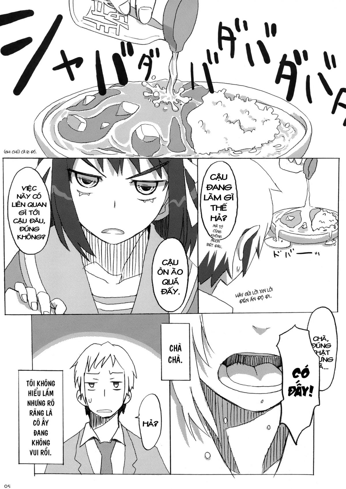 cai-thai-cua-suzumiya-haruhi-chap-0-4 integer