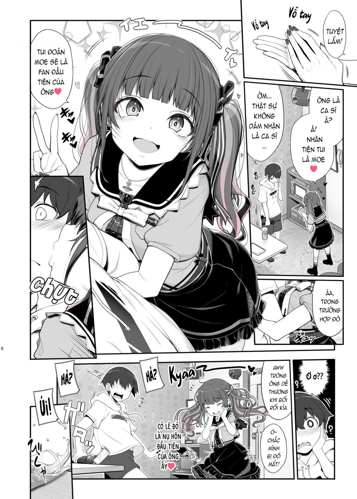 jiraikei-joshi-no-gyakunan-yodooshi-sex-chap-0-7 integer