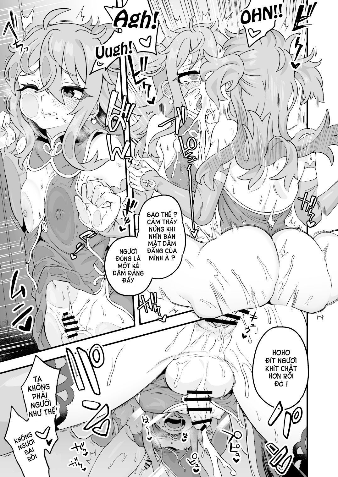 mot-diep-vien-thien-tai-khong-bao-gio-that-bai-chap-0-11 integer