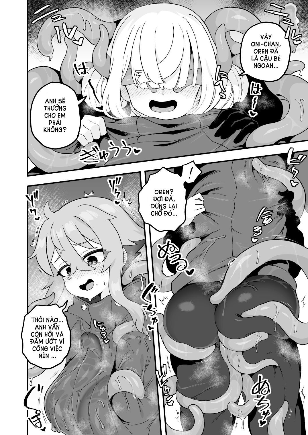 mot-diep-vien-thien-tai-khong-bao-gio-that-bai-chap-0-44 integer