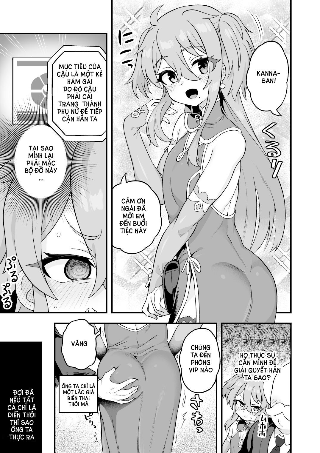 mot-diep-vien-thien-tai-khong-bao-gio-that-bai-chap-0-5 integer