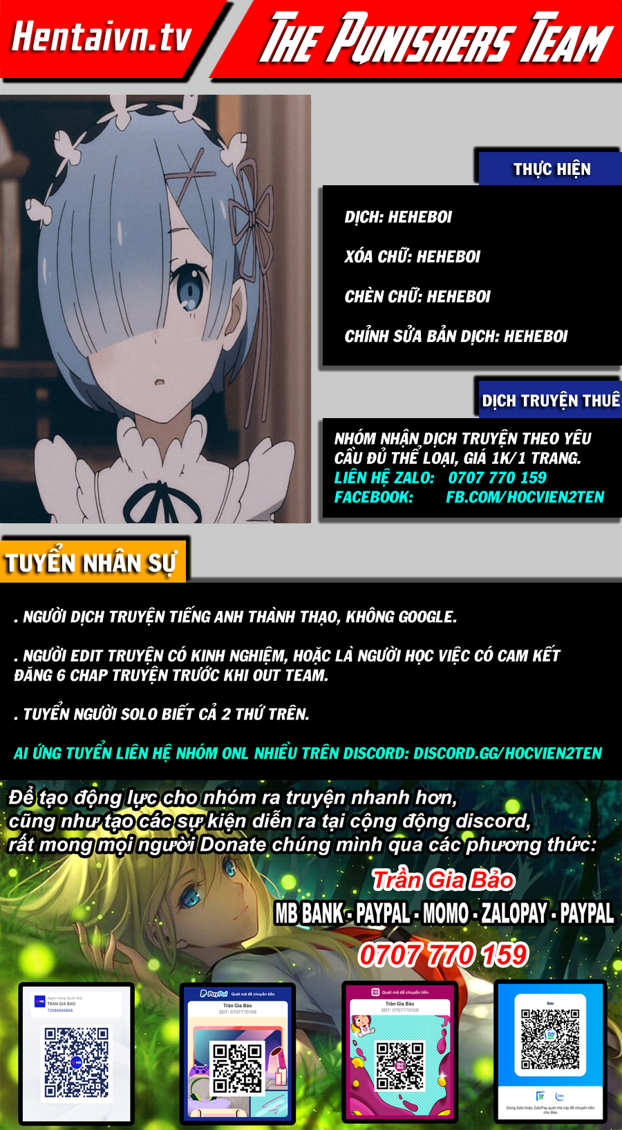 netorimura-chap-3-0 integer