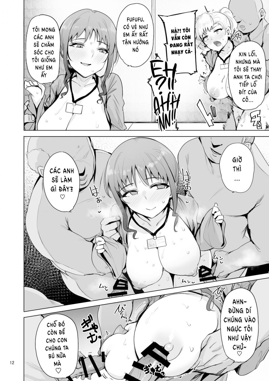 netorimura-chap-4-14 integer