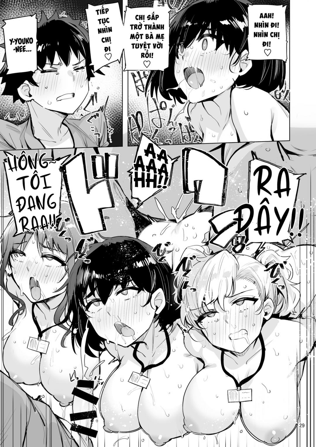 netorimura-chap-4-31 integer