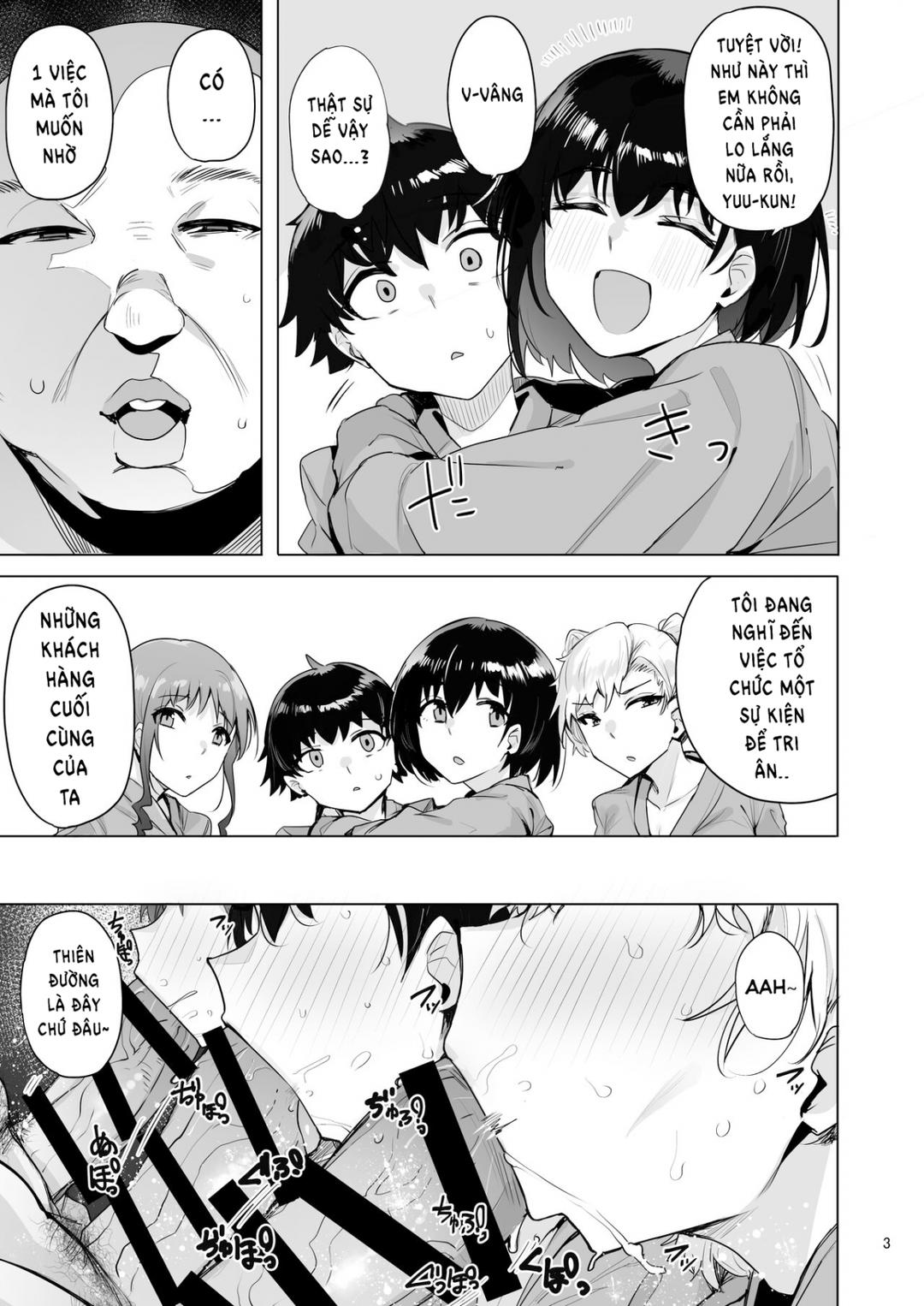 netorimura-chap-4-5 integer