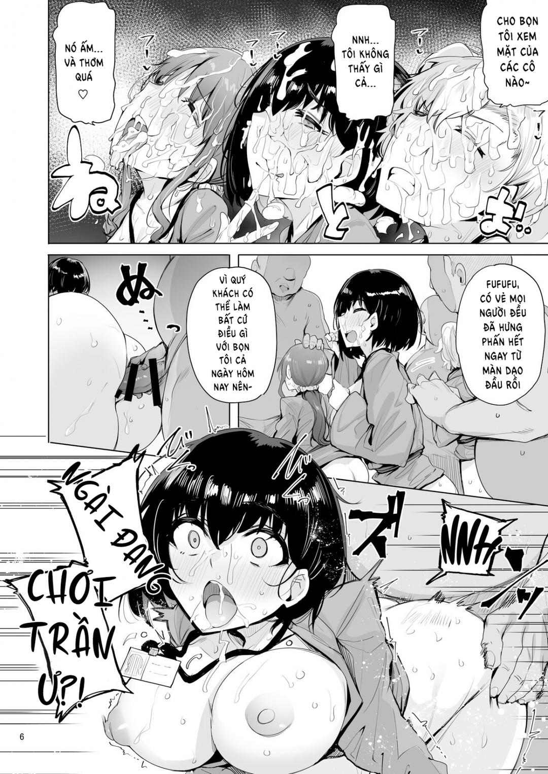 netorimura-chap-4-8 integer