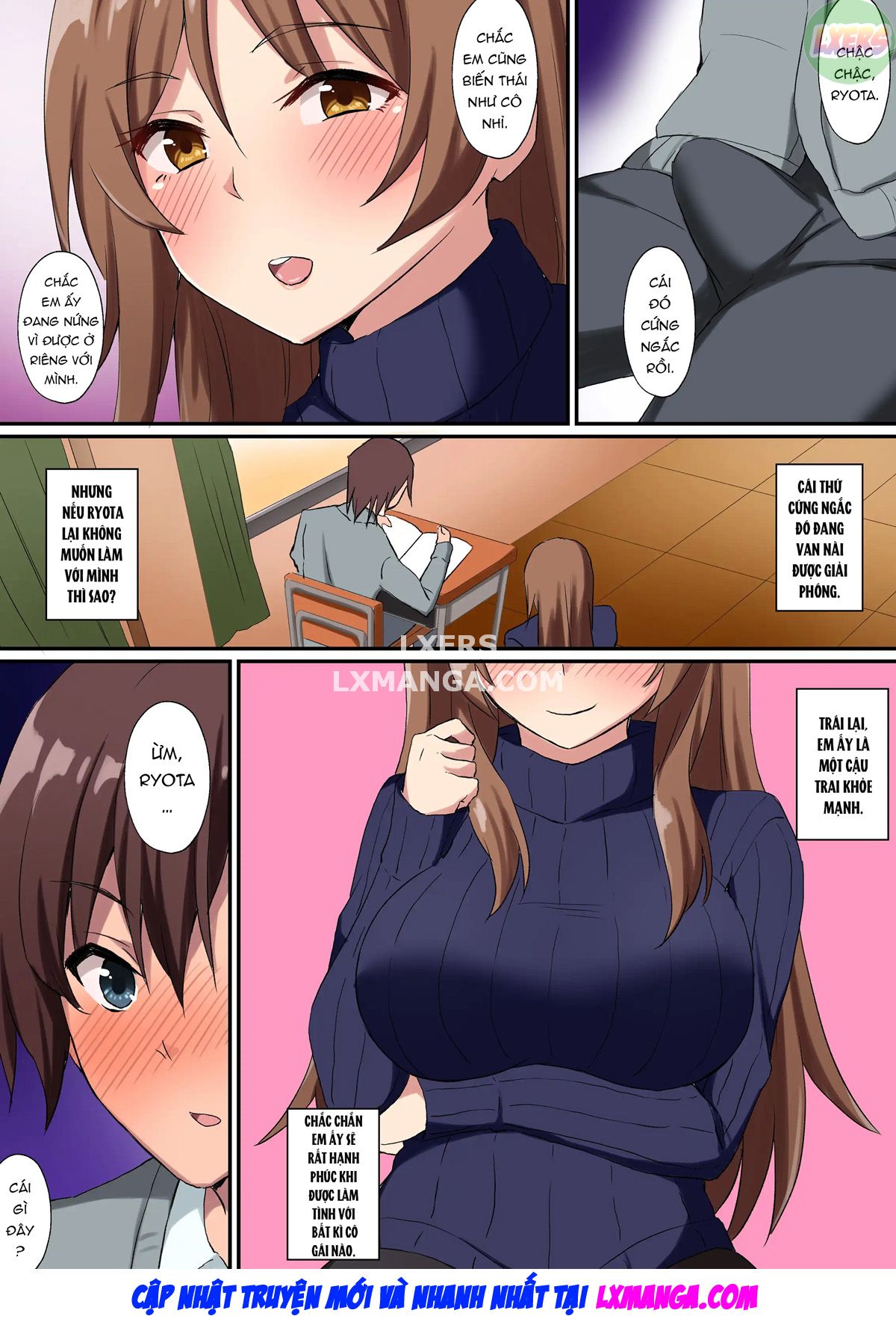 the-virgin-and-the-horny-teacher-chap-0-6 integer