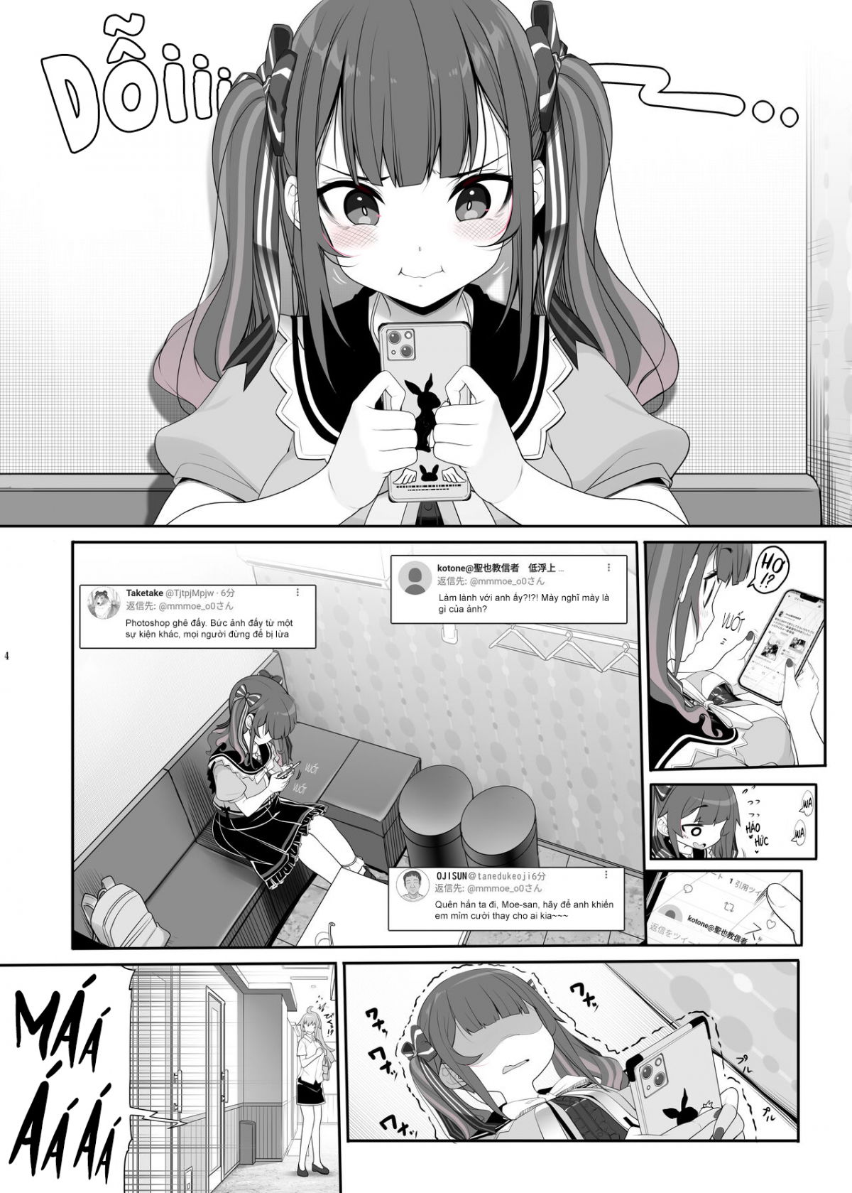 landmine-girl-reverse-pick-up-and-overnight-sex-chap-0-3 integer