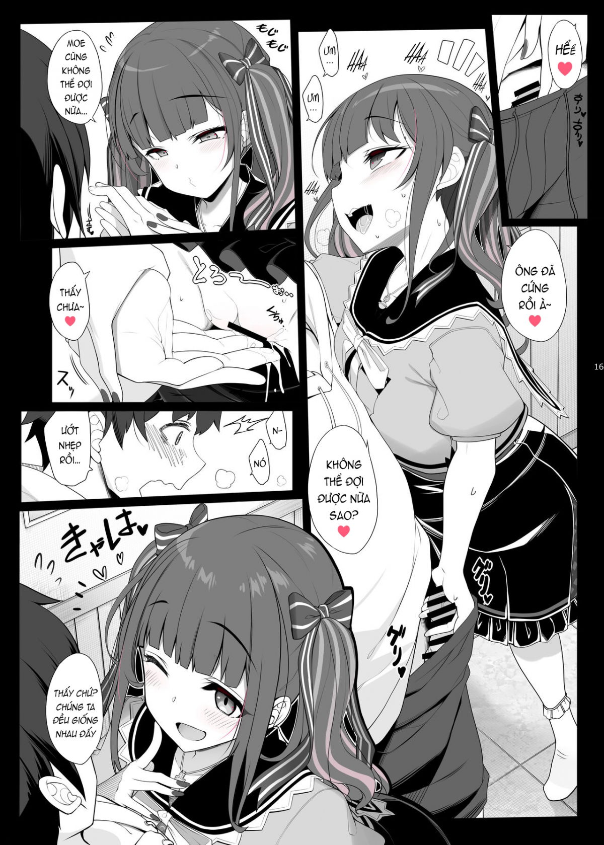 landmine-girl-reverse-pick-up-and-overnight-sex-chap-0-15 integer