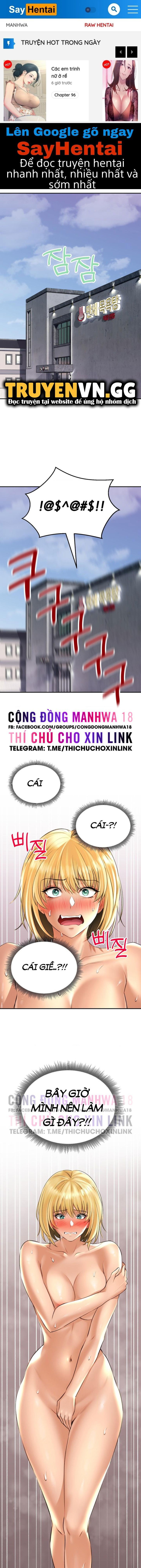 thao-duoc-me-tinh-chap-14-0 integer