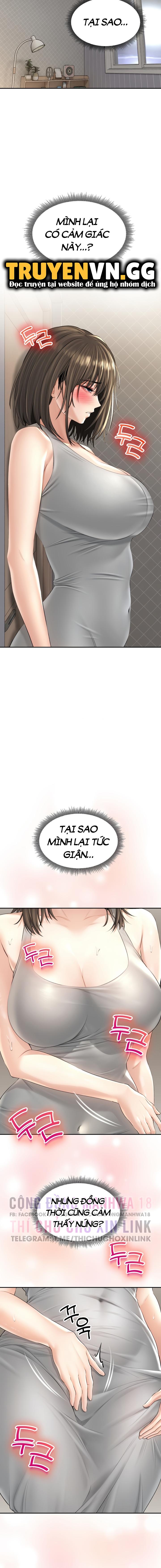 thao-duoc-me-tinh-chap-17-8 integer