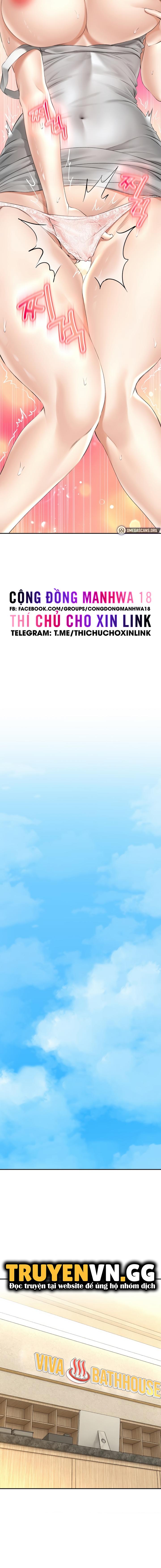 thao-duoc-me-tinh-chap-17-12 integer