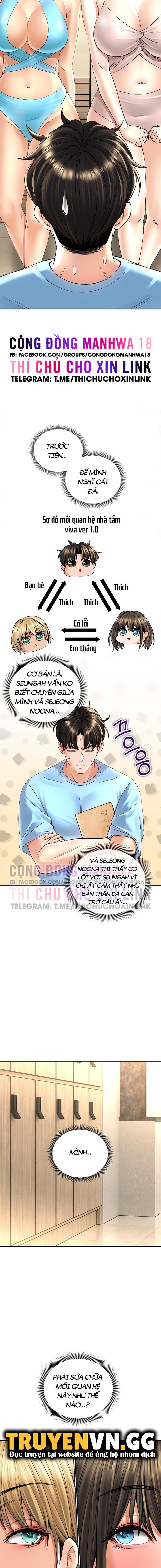 thao-duoc-me-tinh-chap-22-6 integer