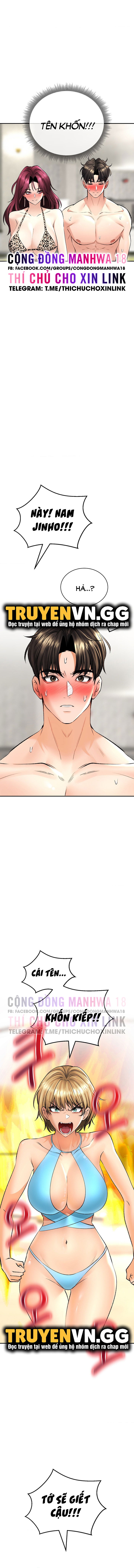 thao-duoc-me-tinh-chap-24-15 integer