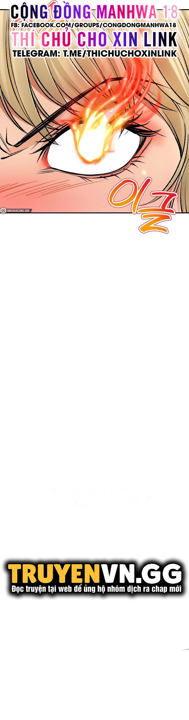 thao-duoc-me-tinh-chap-24-16 integer