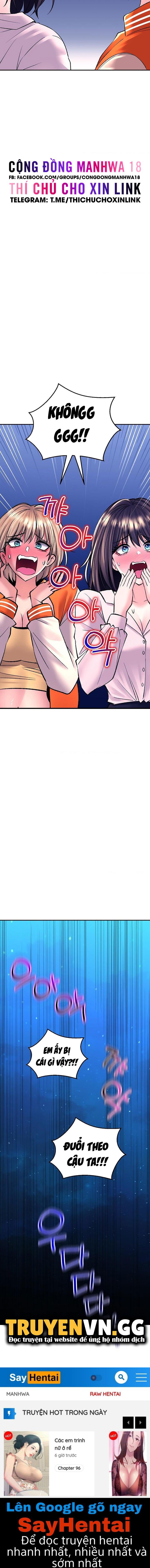 thao-duoc-me-tinh-chap-26-20 integer