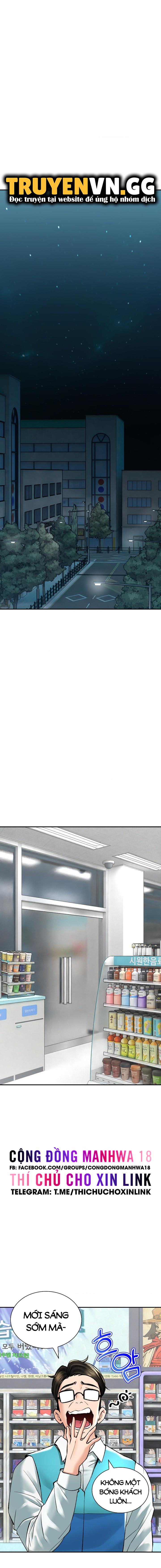 thao-duoc-me-tinh-chap-27-2 integer