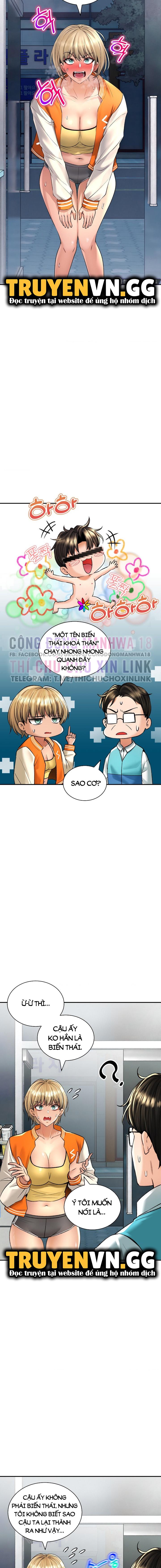 thao-duoc-me-tinh-chap-27-4 integer