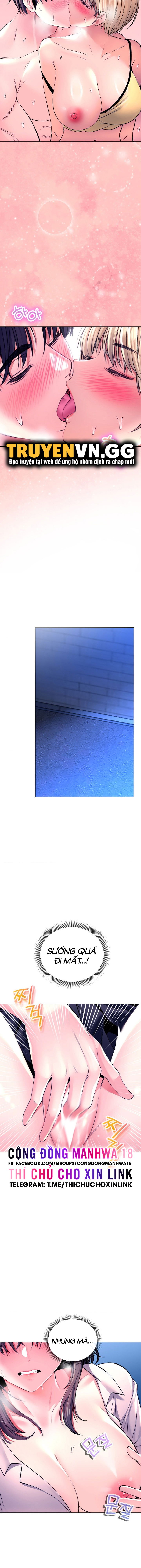 thao-duoc-me-tinh-chap-31-13 integer