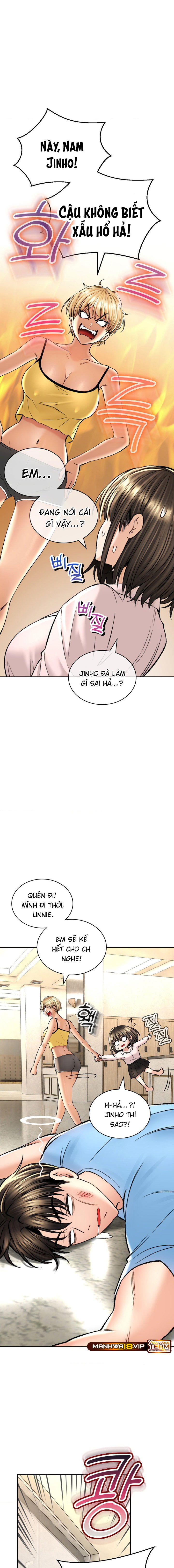 thao-duoc-me-tinh-chap-32-12 integer