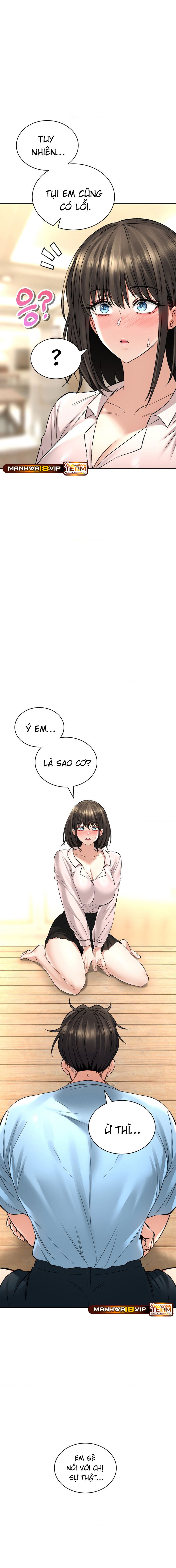 thao-duoc-me-tinh-chap-32-7 integer