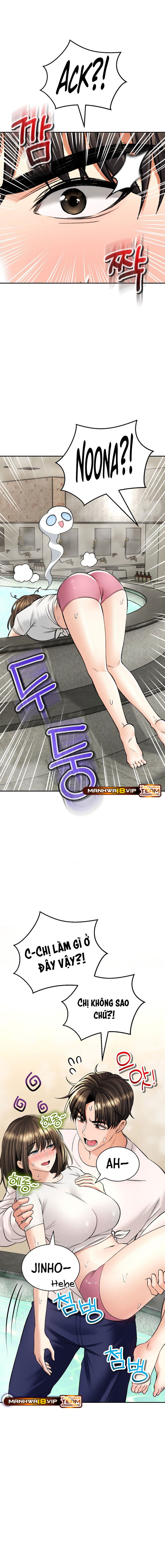 thao-duoc-me-tinh-chap-33-9 integer